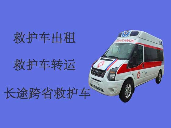 温州长途私人救护车出租收费标准